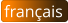 français