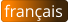 français
